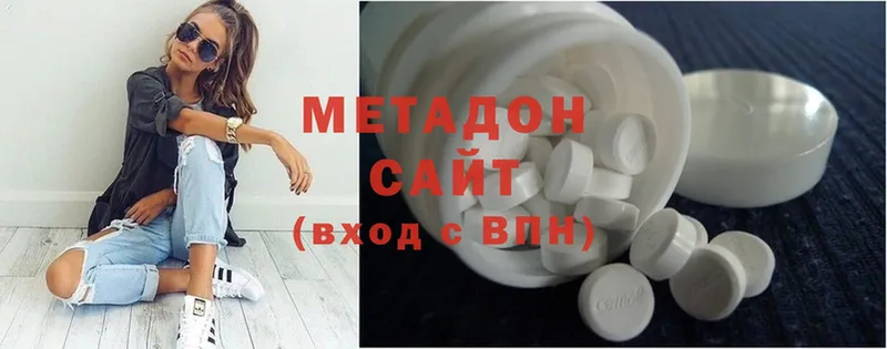 наркотики  Лиски  KRAKEN вход  МЕТАДОН methadone 